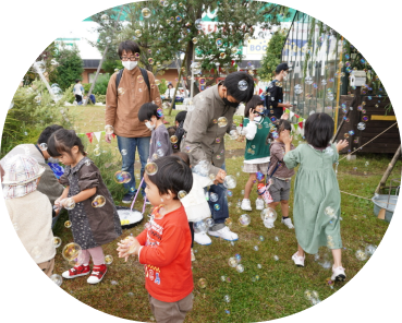 シャボン玉エリア