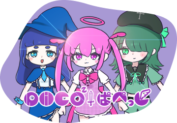 PICOPICOぱぺっと